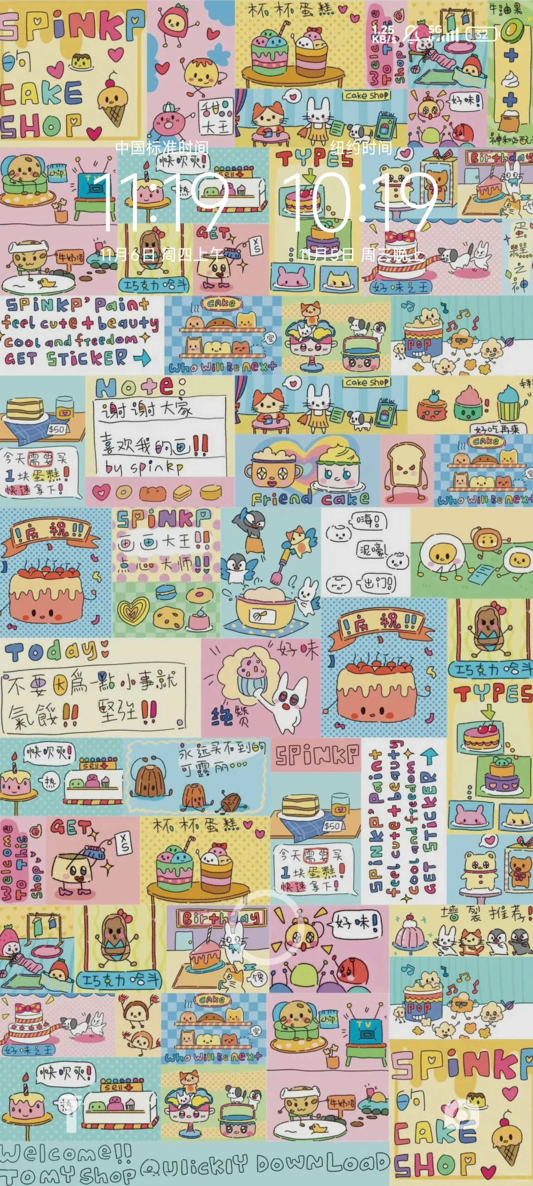 𝐒𝐡𝐚𝐫𝐞 |小众壁纸分享