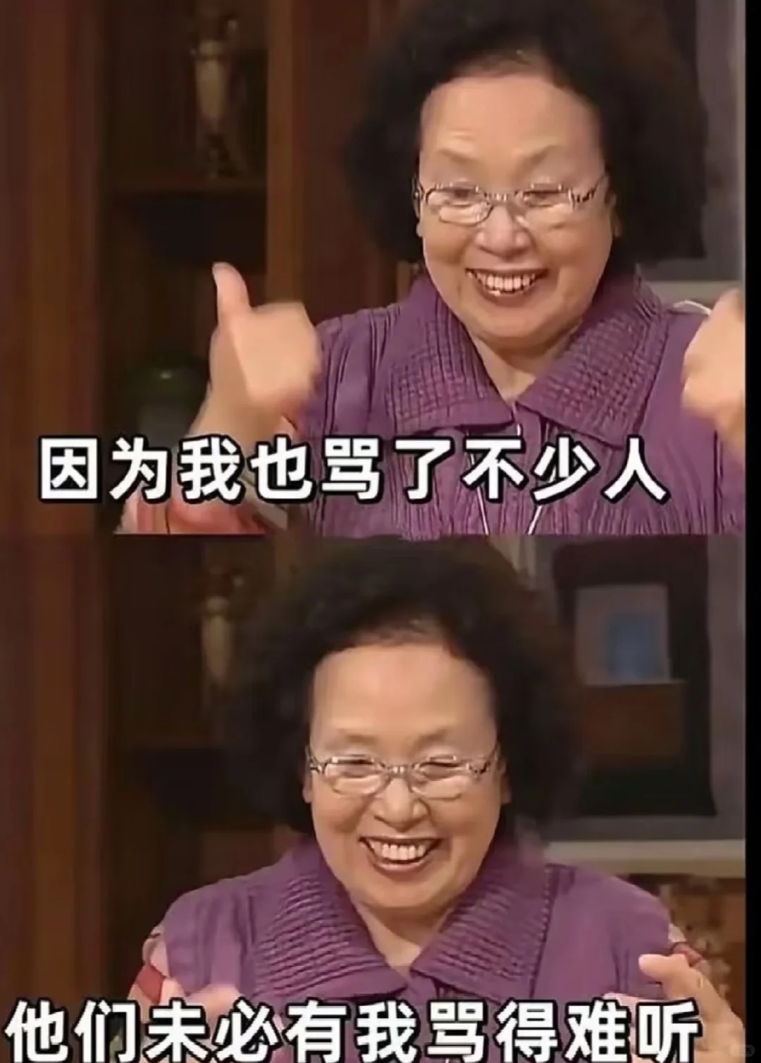 成功女人的第一步 已读不回