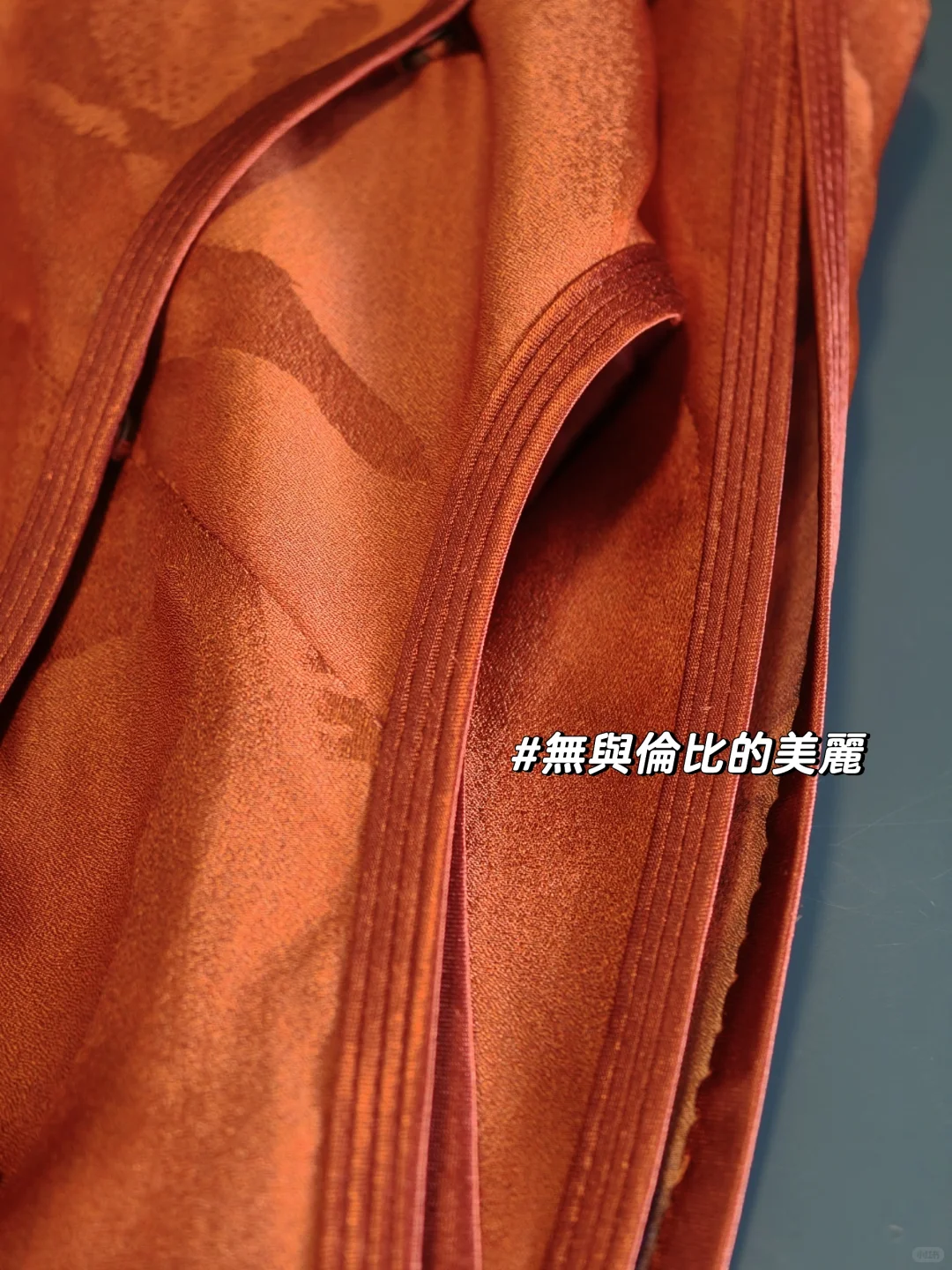 〖客訂旗袍〗同色系四緄邊的古典款🪡