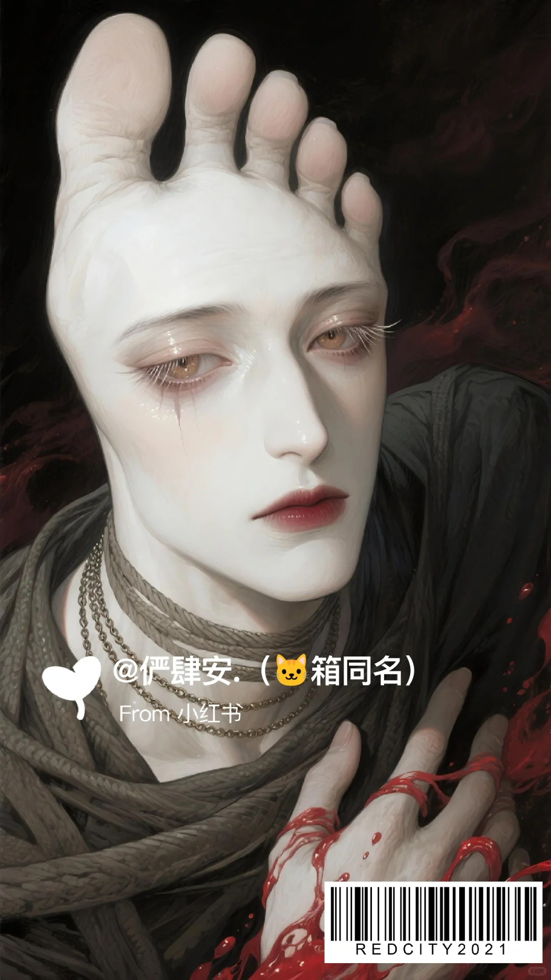 诶！带派不老铁？🦶🦶🦶