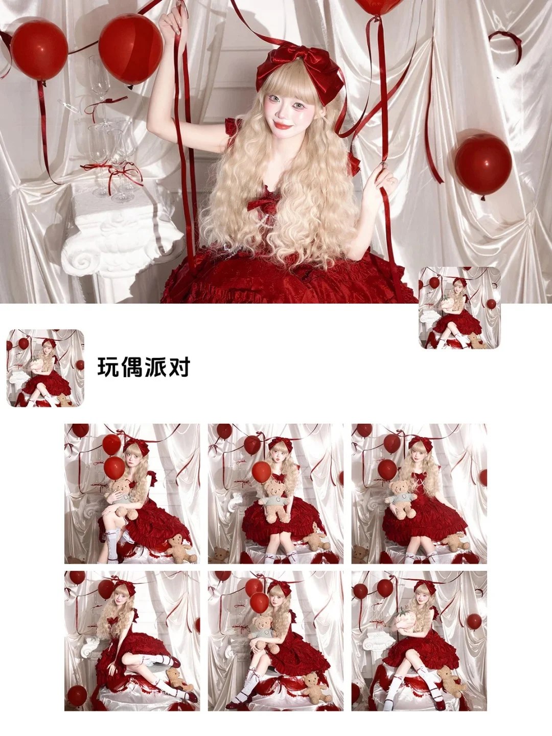 🎂阜阳生日写真 →底片全送拍到就是赚到