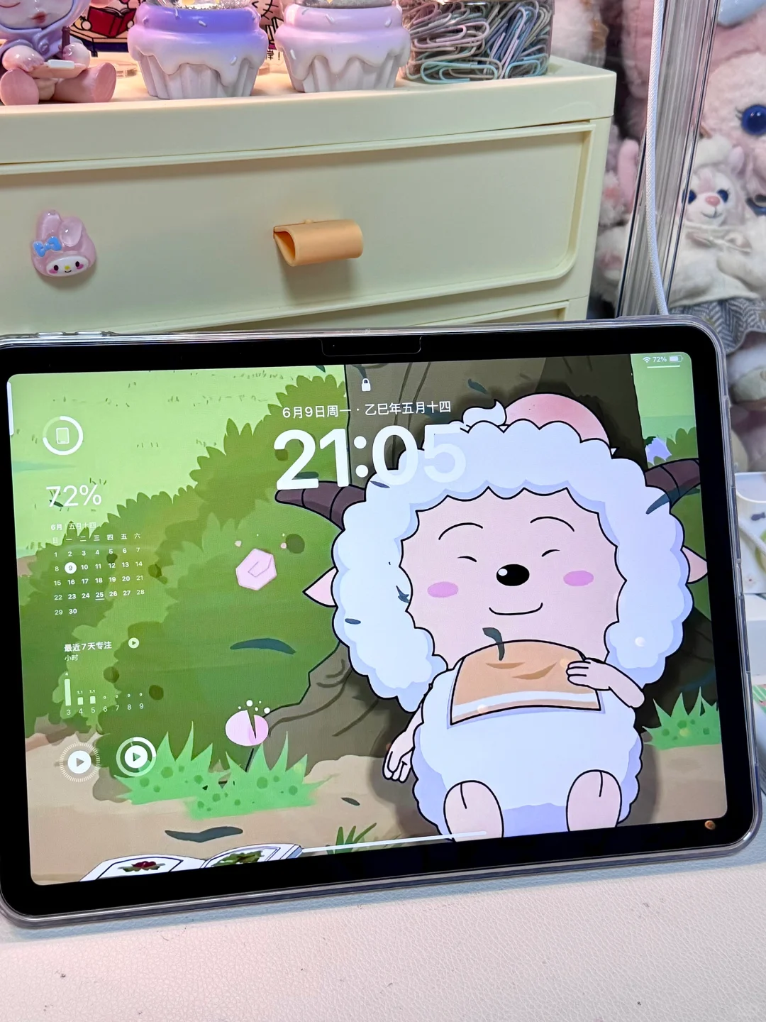 好可爱的懒洋洋壁纸～