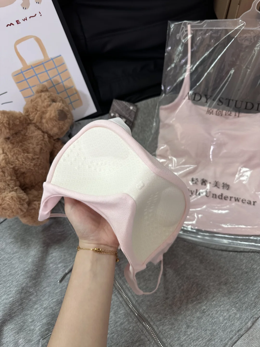 我趣！水灵灵的买到了秋冬粉嫩内搭小吊带！