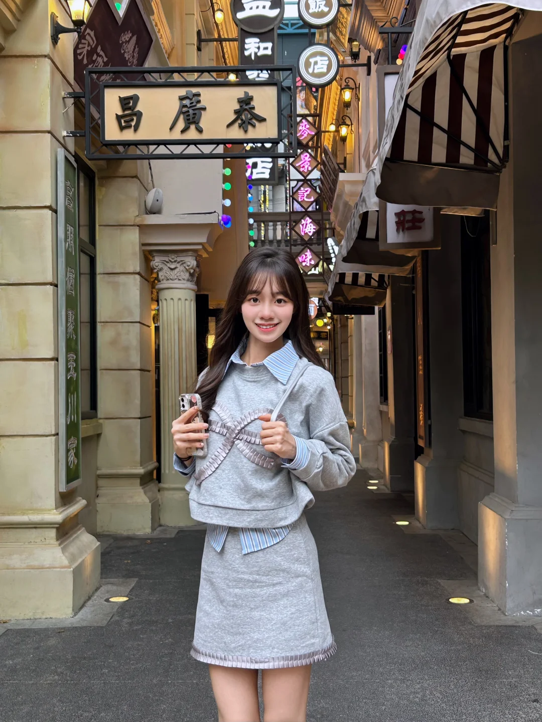 南洋风情 广东旧韵