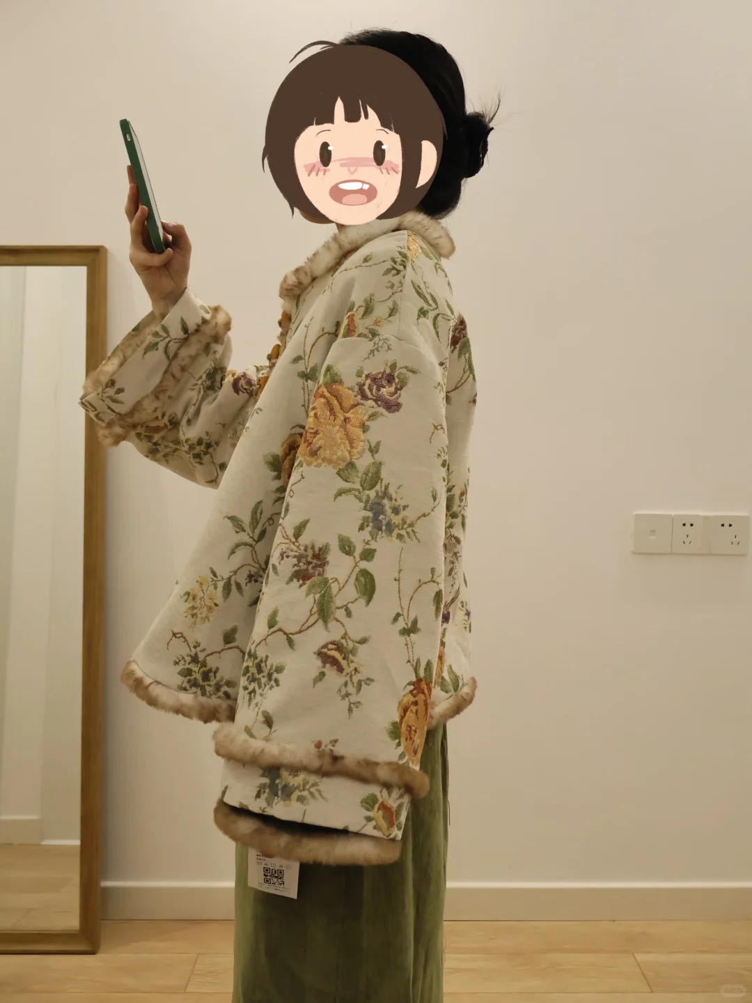 153｜84 旗袍套装