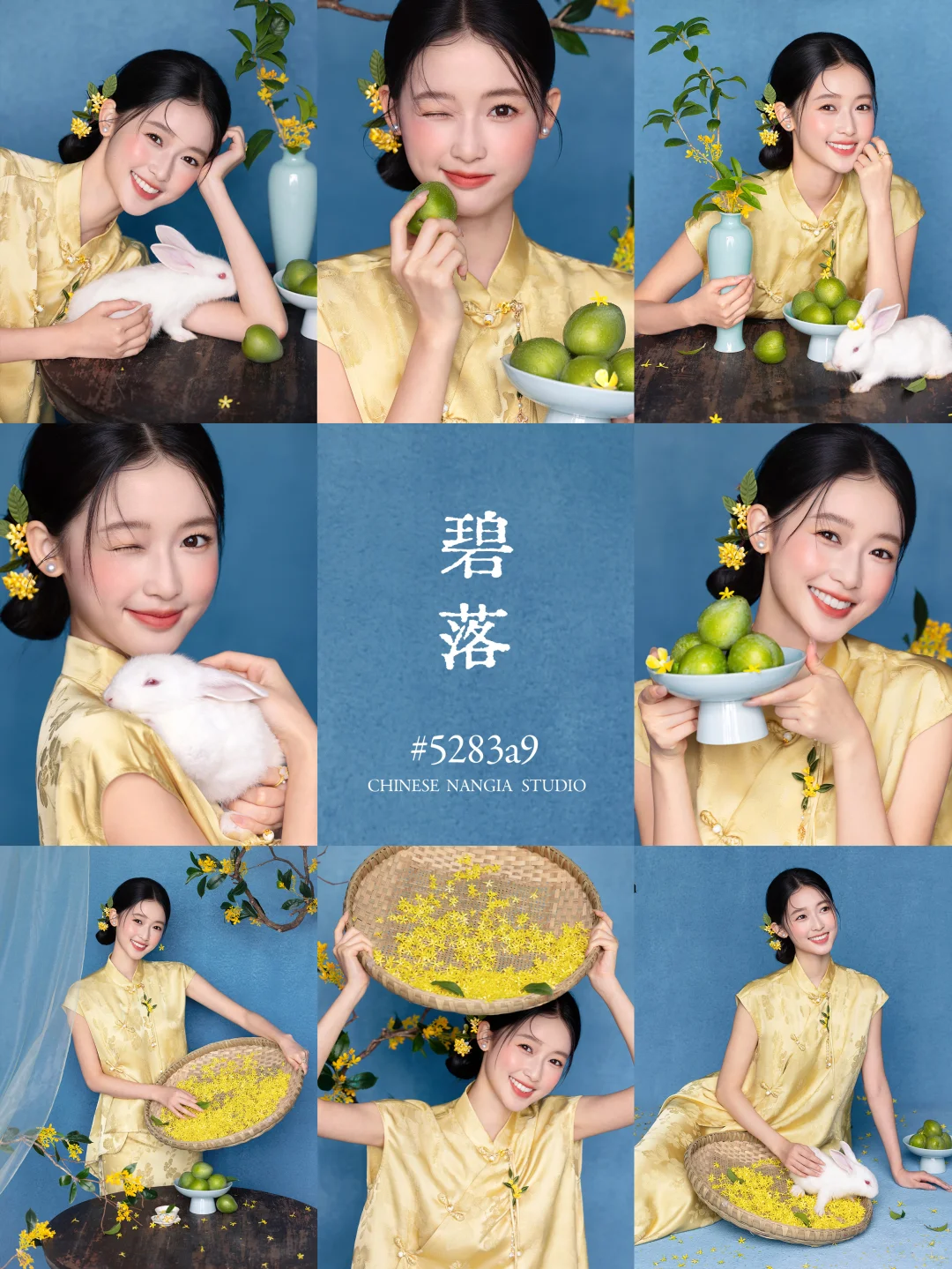 老祖宗的审美绝了！用中国色打开新中式写真