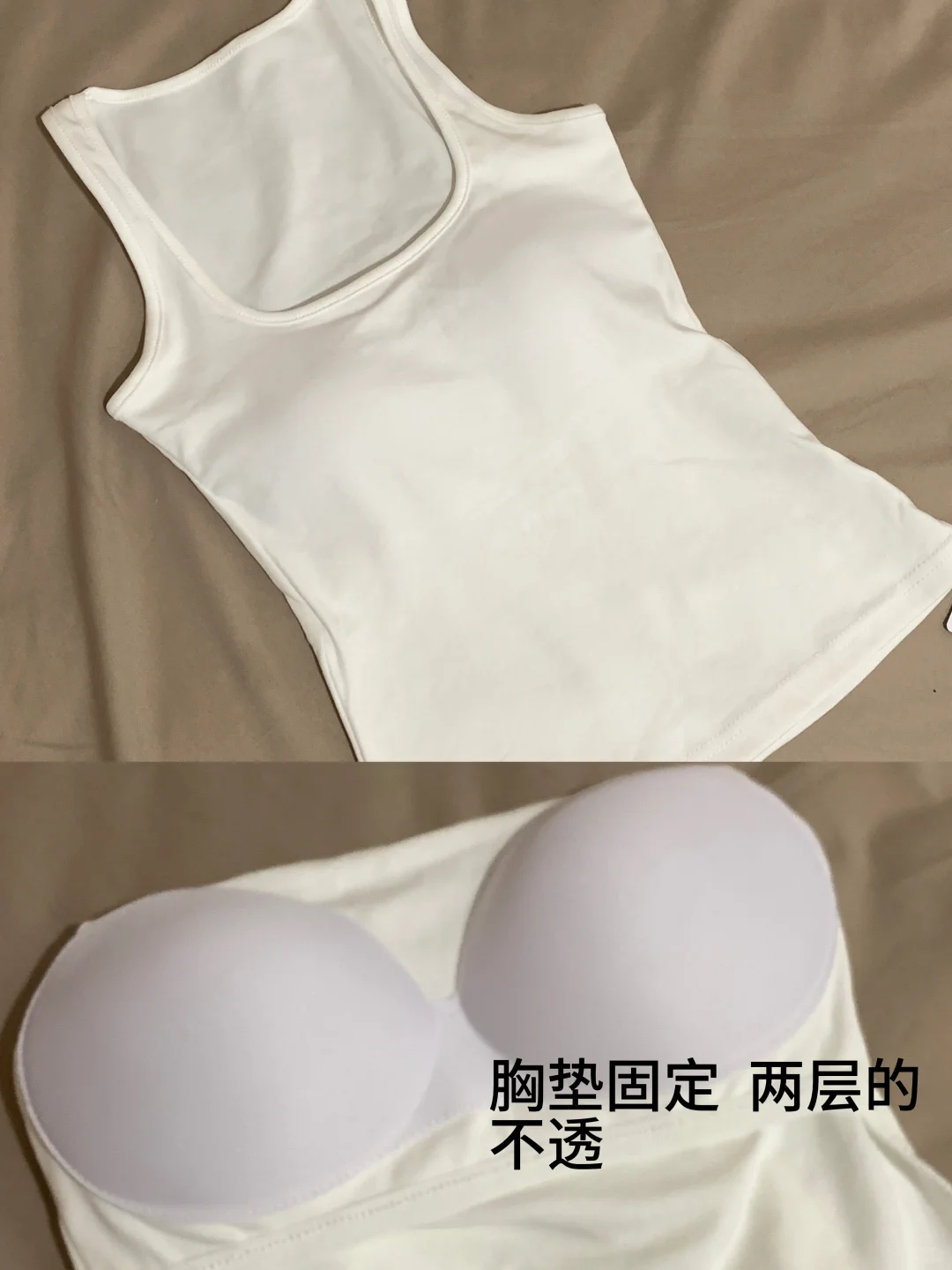 🤩测评分享｜均价二十几的白吊带背心*附！🔗