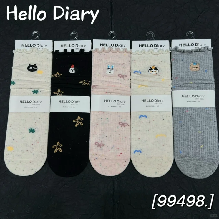 发现了一双宝藏袜子！好舒服！