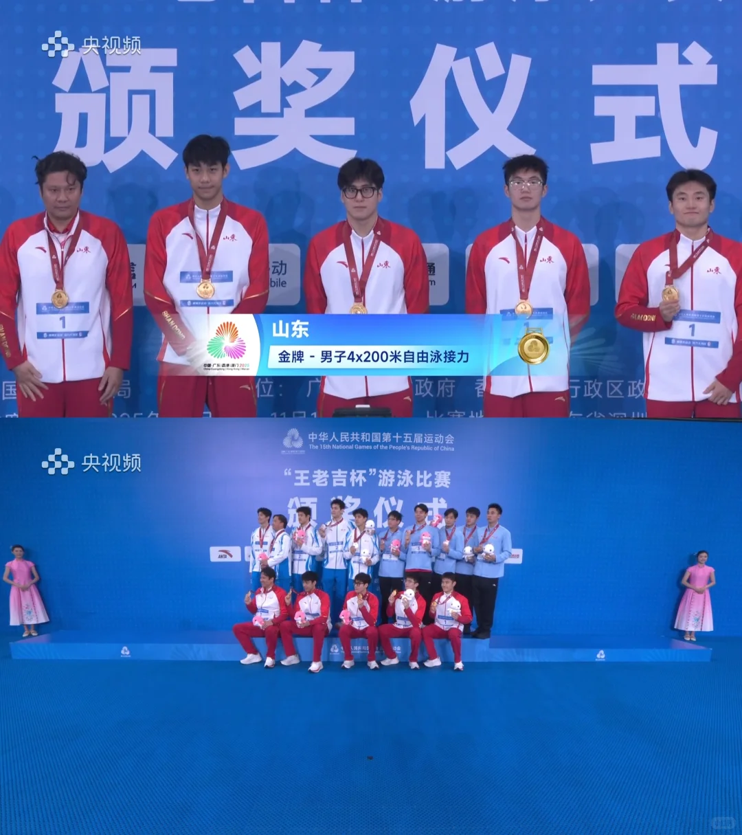 【十五运】游泳Day6