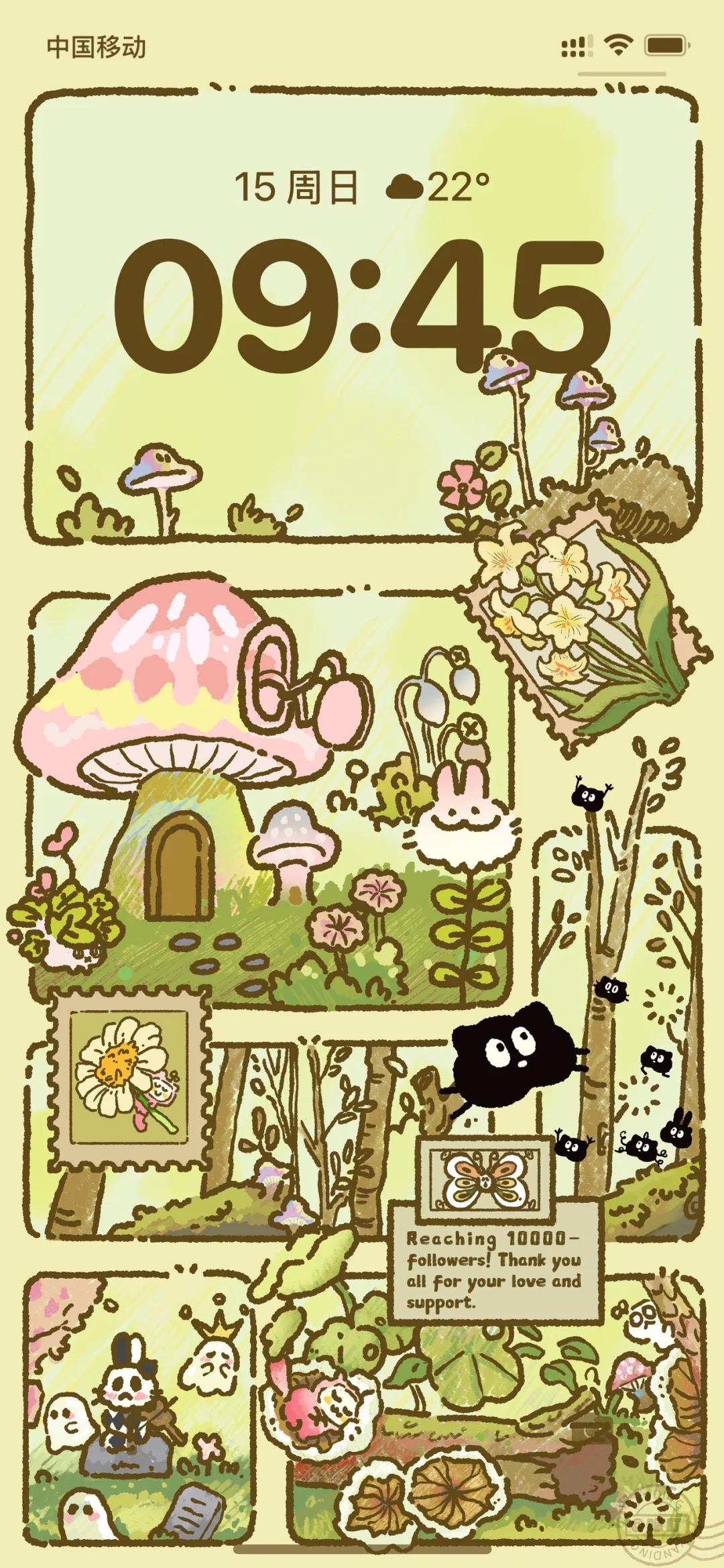 手机壁纸｜绿野仙踪🌳 手机里的“仙境入口”👾