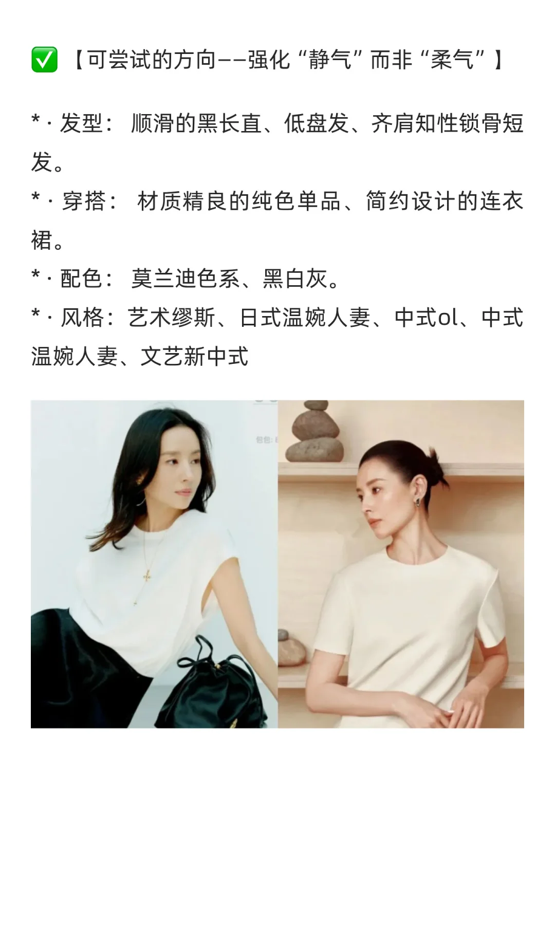 DSFK「曼妙猫系」：