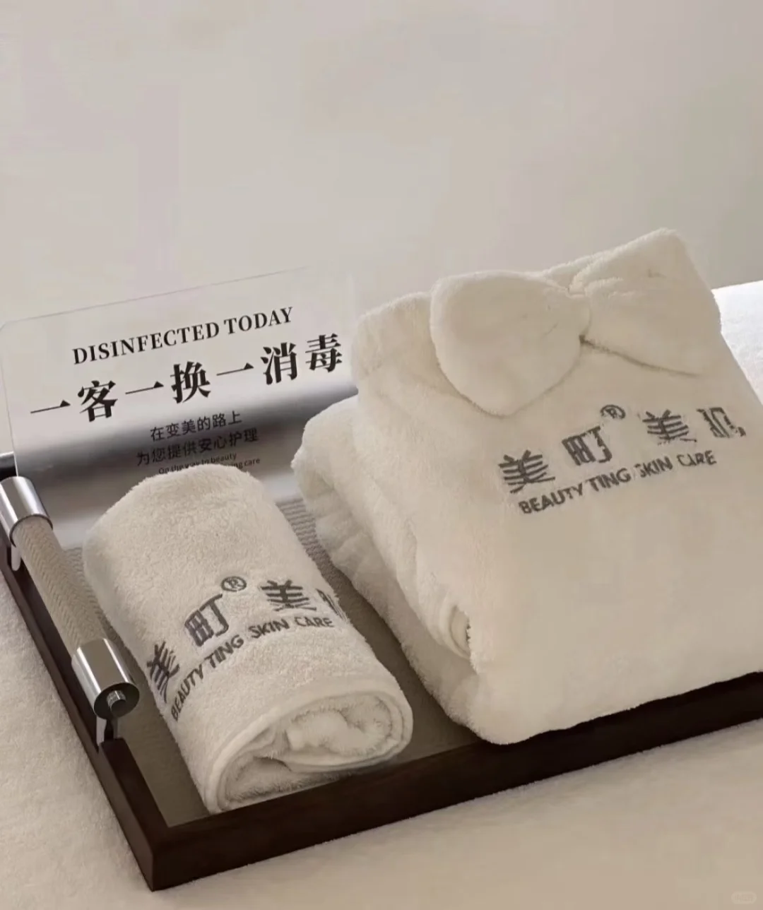 沈阳长白招募互勉模特