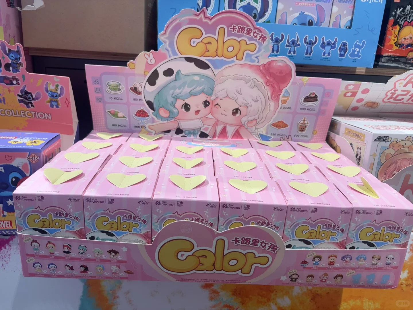 卡路里女孩好像不怎么好摇盒