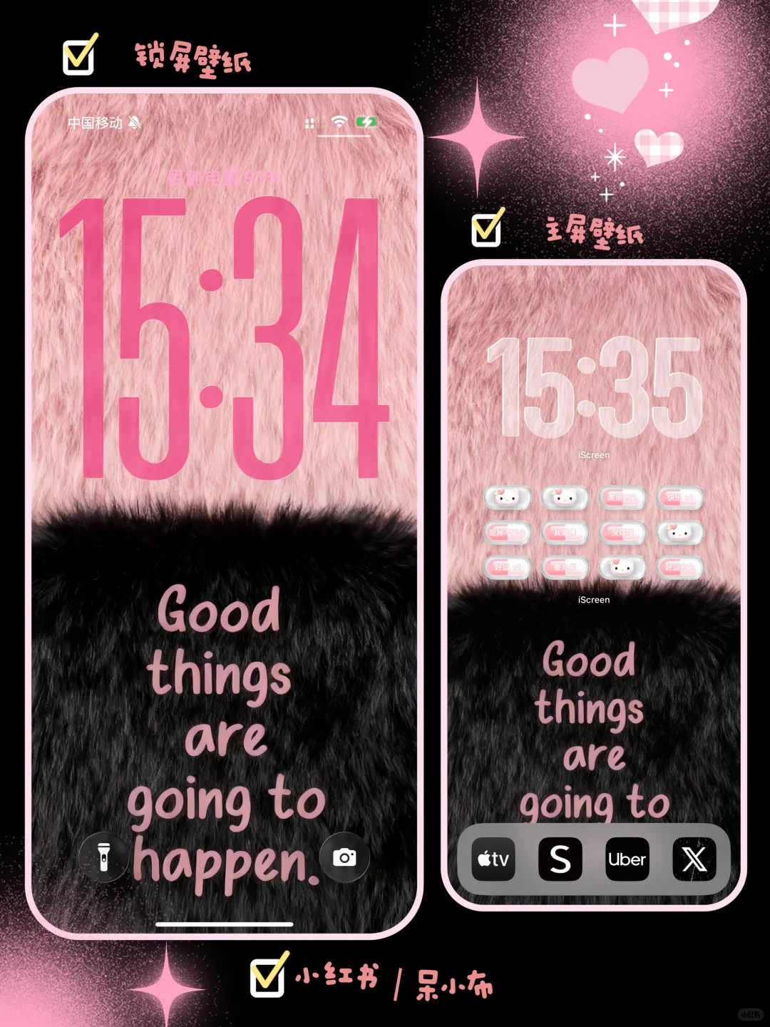 iPhone17 Pro 少女粉💖毛茸茸配色壁纸