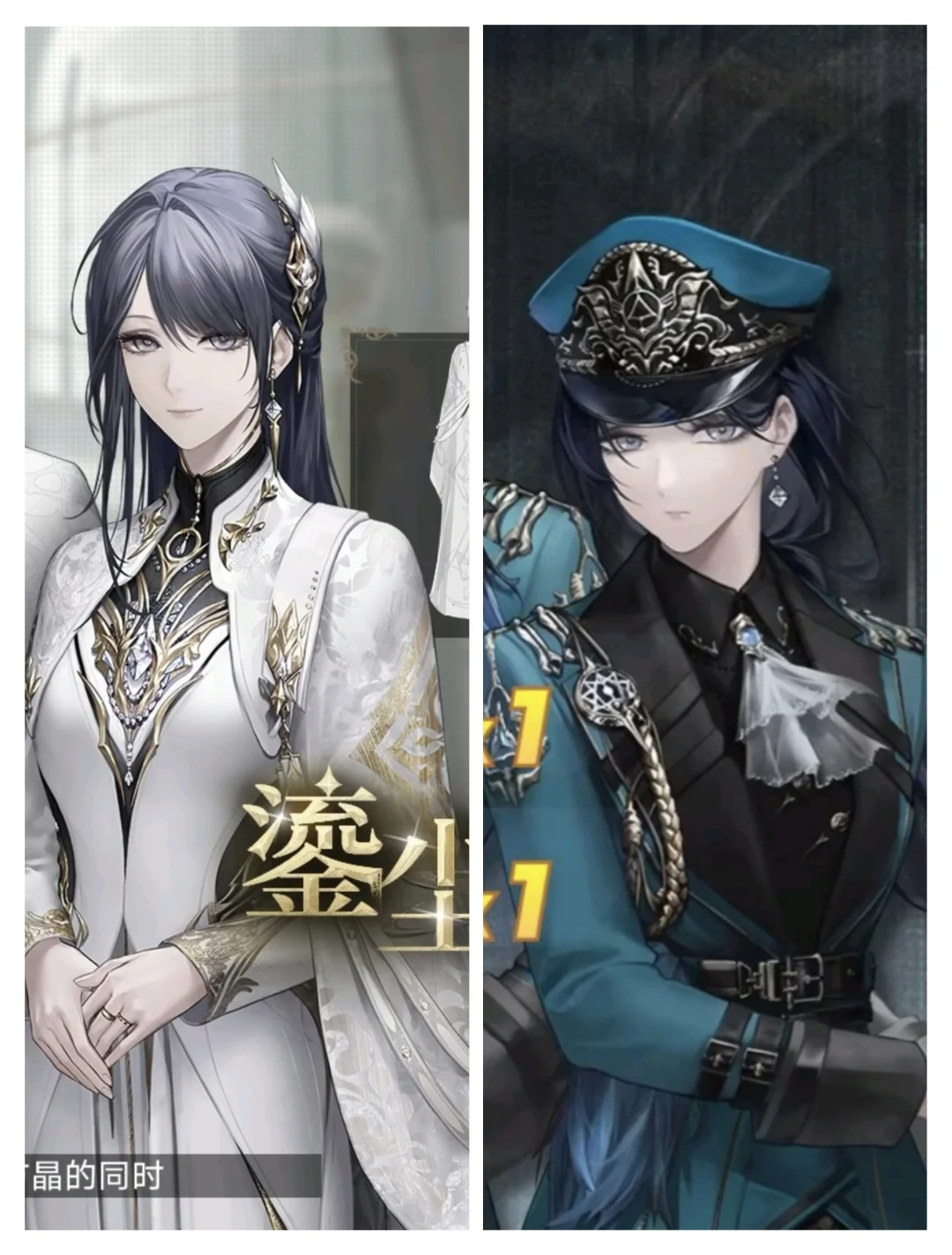 疑似美术组在女局身上搞公嬷接力