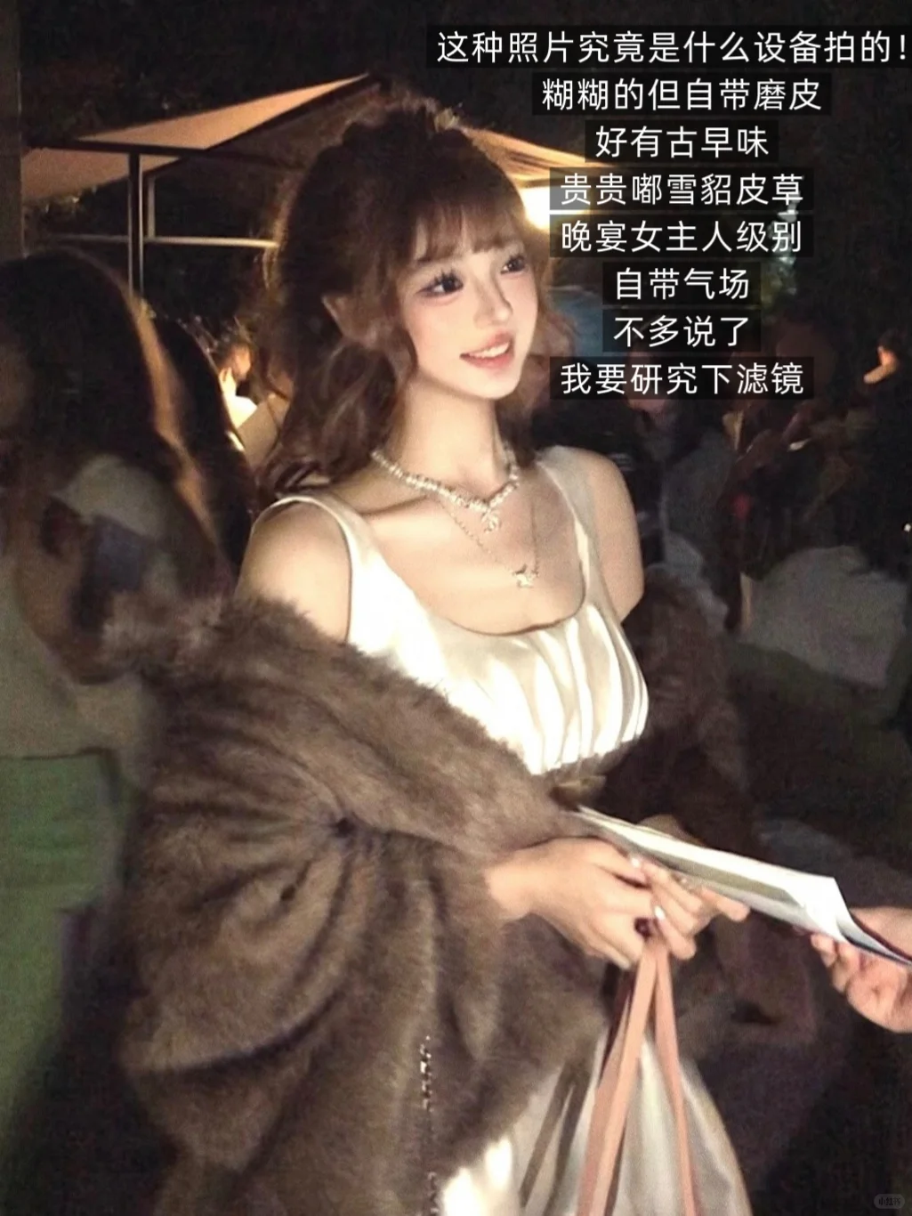 LazyDidi 10.11🆕精致doll感千金be like