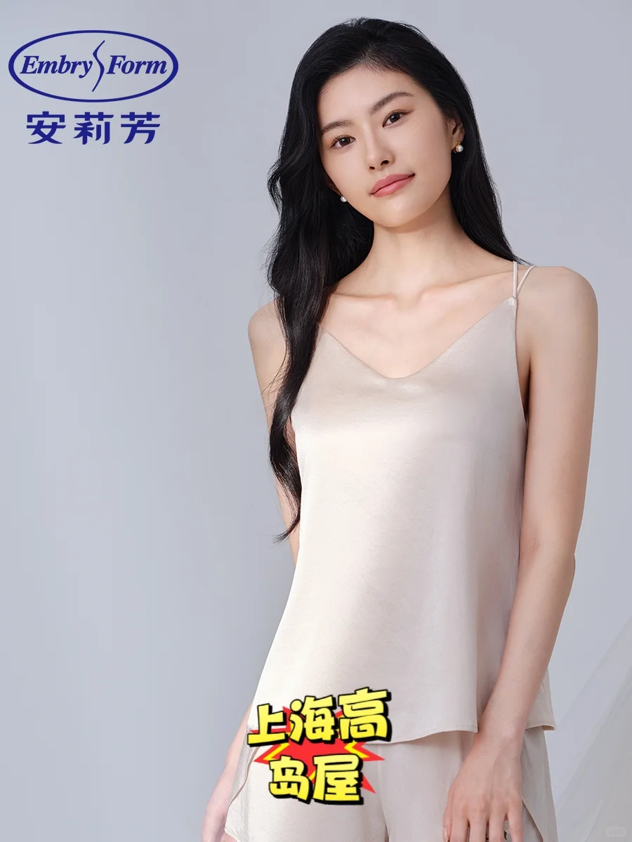 安莉芳女士睡衣