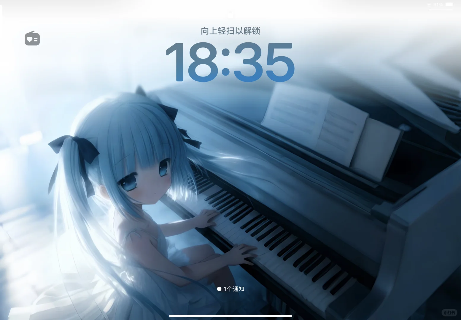 平板壁纸｜静谧音符