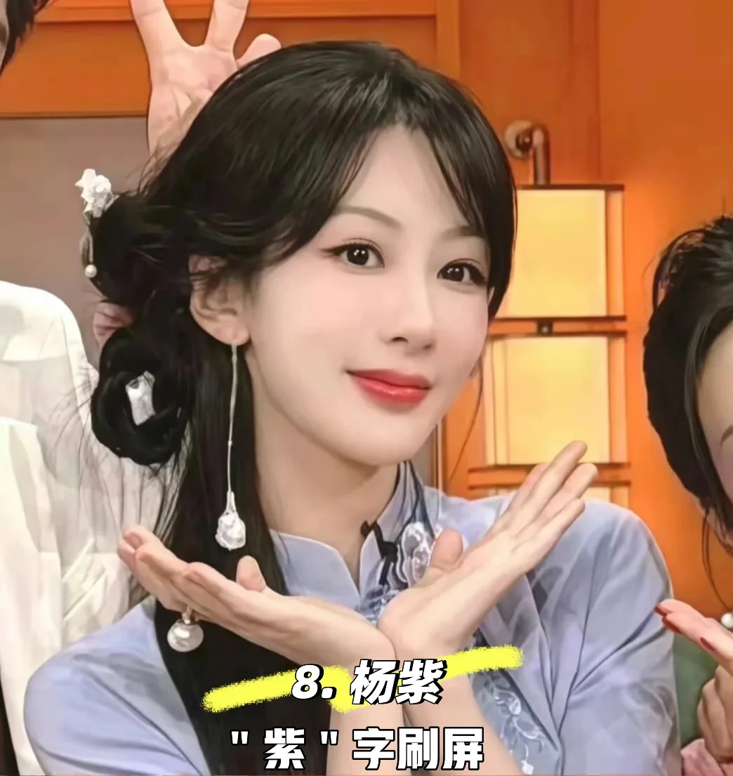 十大美女我只认：