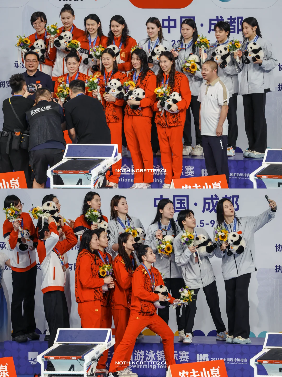 女百自接｜看 她们在笑