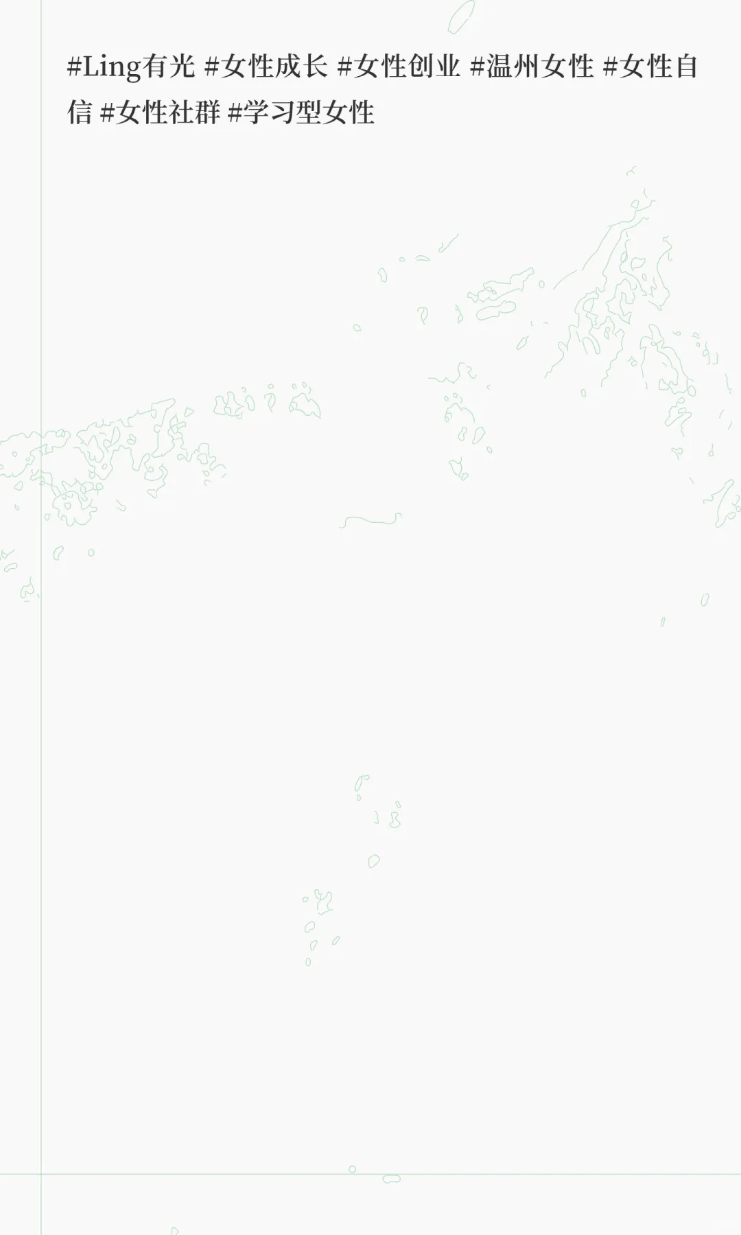 让一切发生皆有利于你