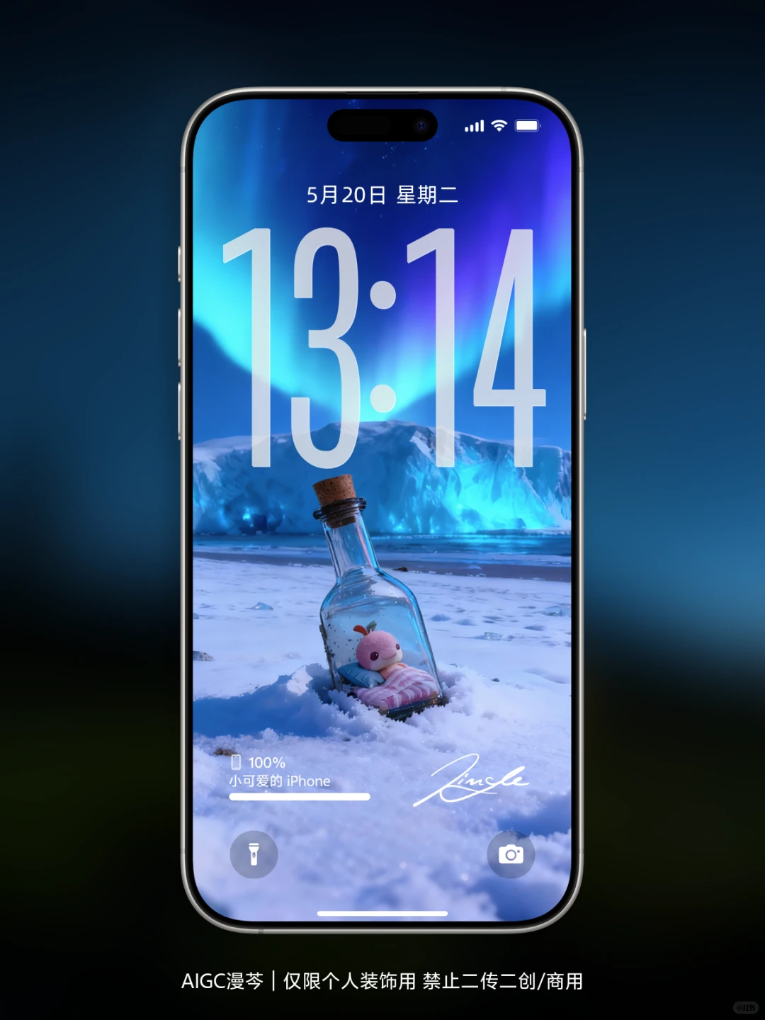 首发💥大湾鸡壁纸拉布布表示馋哭了~