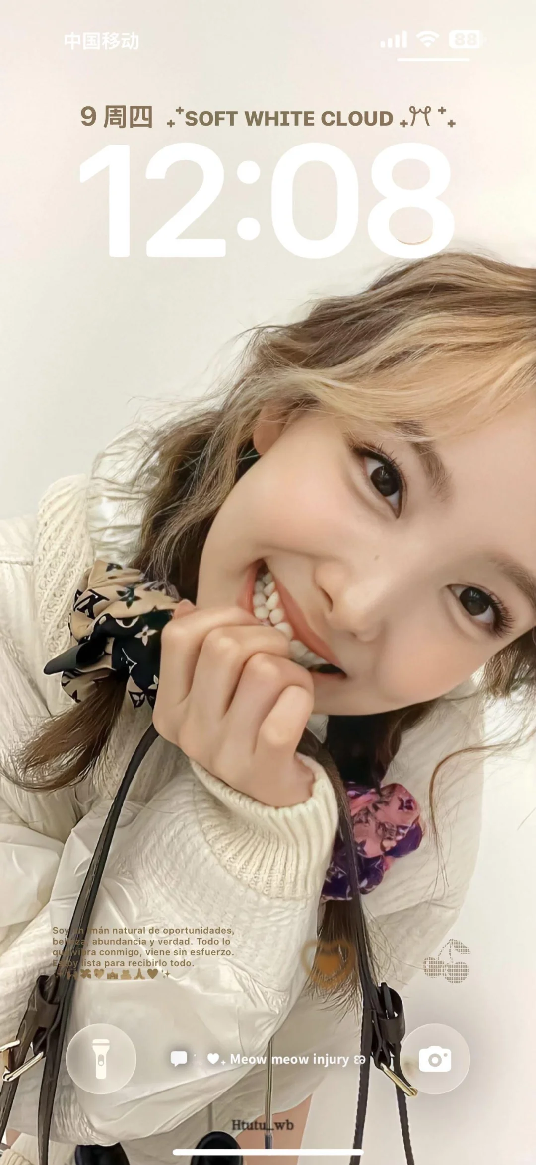 好运链链壁纸🐰🪄用了感觉运气会超好的壁纸