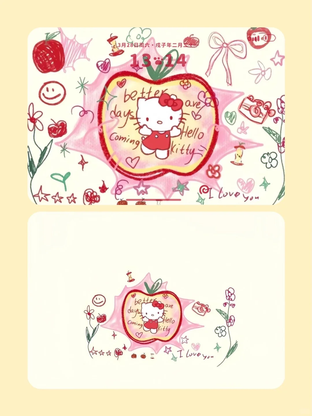 share/iPad壁纸——今日wish：🍎