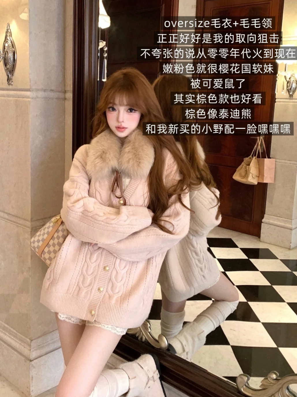 LazyDidi 10.11🆕精致doll感千金be like