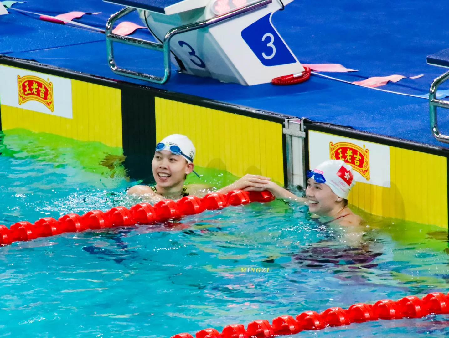 祝福两位游得很快的女嘉宾牵手成功😊