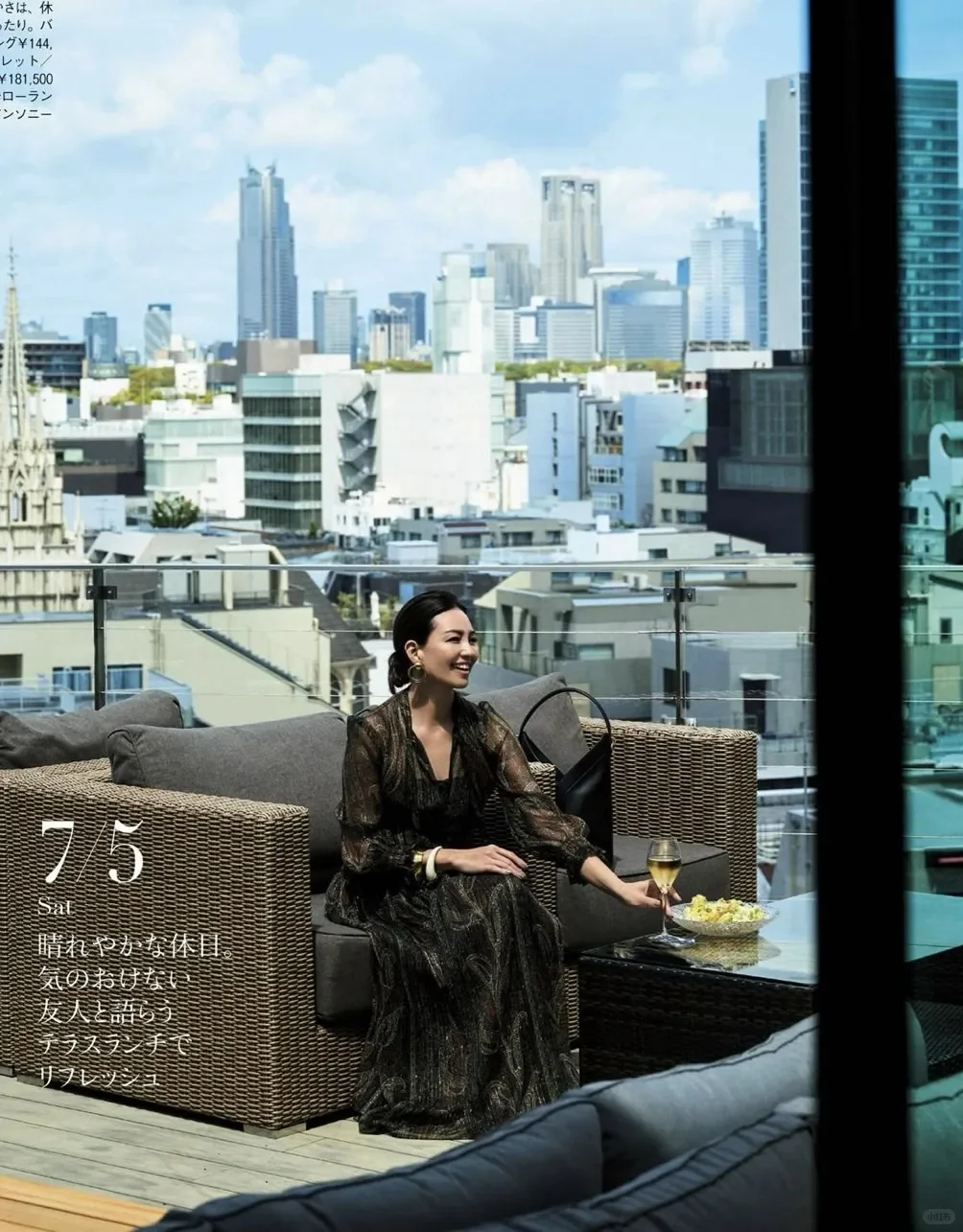 40+的女人依然能活成一道光