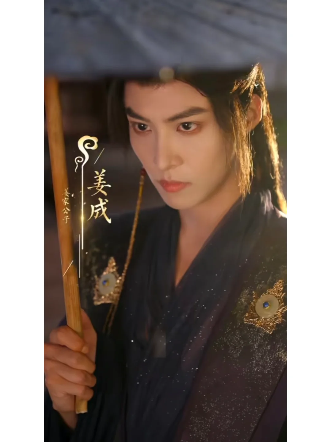 《心机美人的攻略手札》最好看的1vn短剧