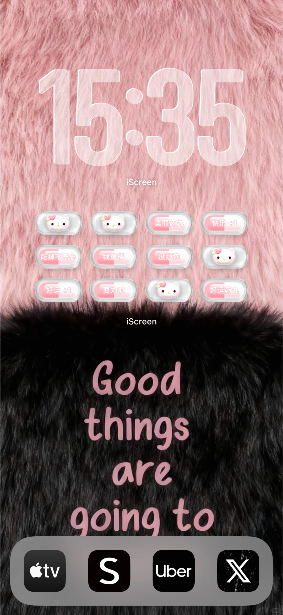 iPhone17 Pro 少女粉💖毛茸茸配色壁纸