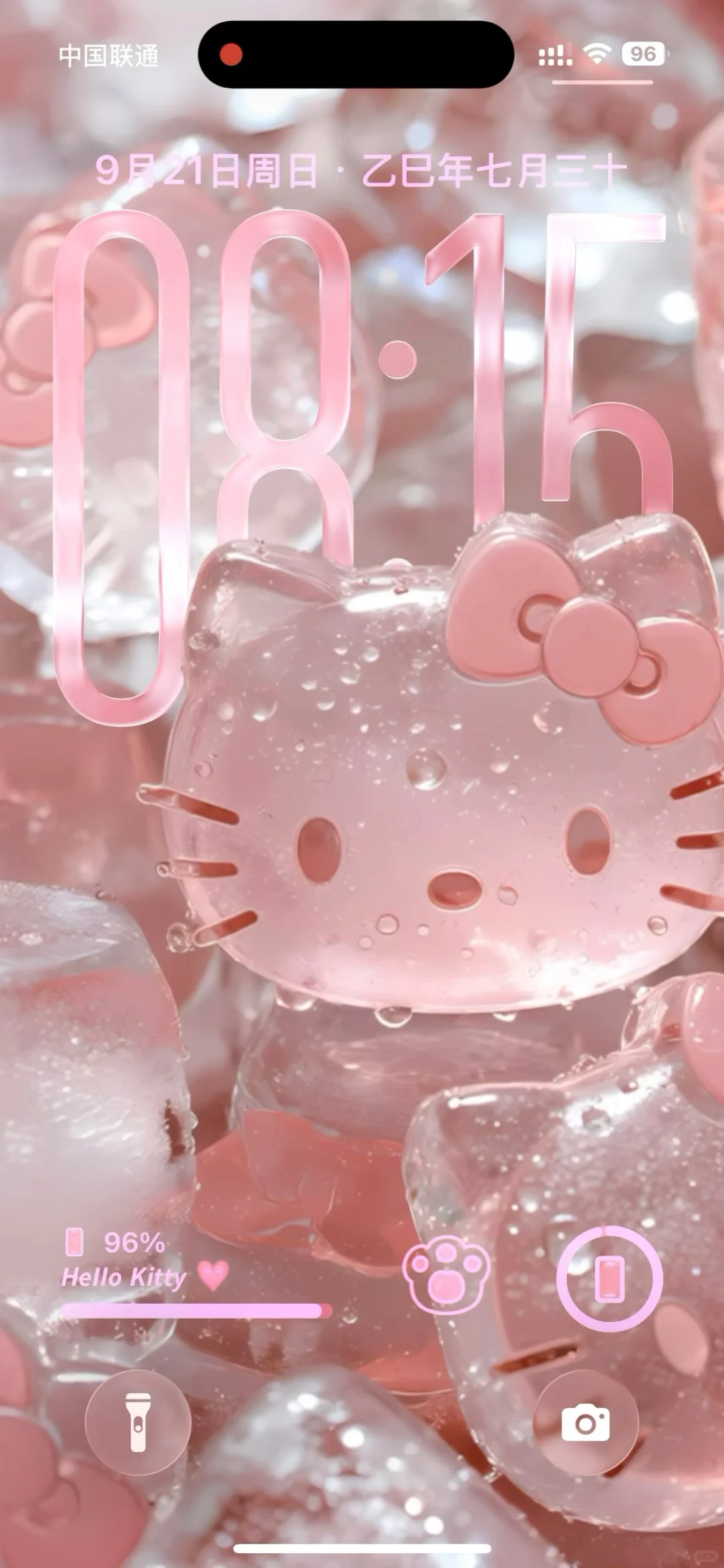 更新了iOS 26就一个字 “爽”