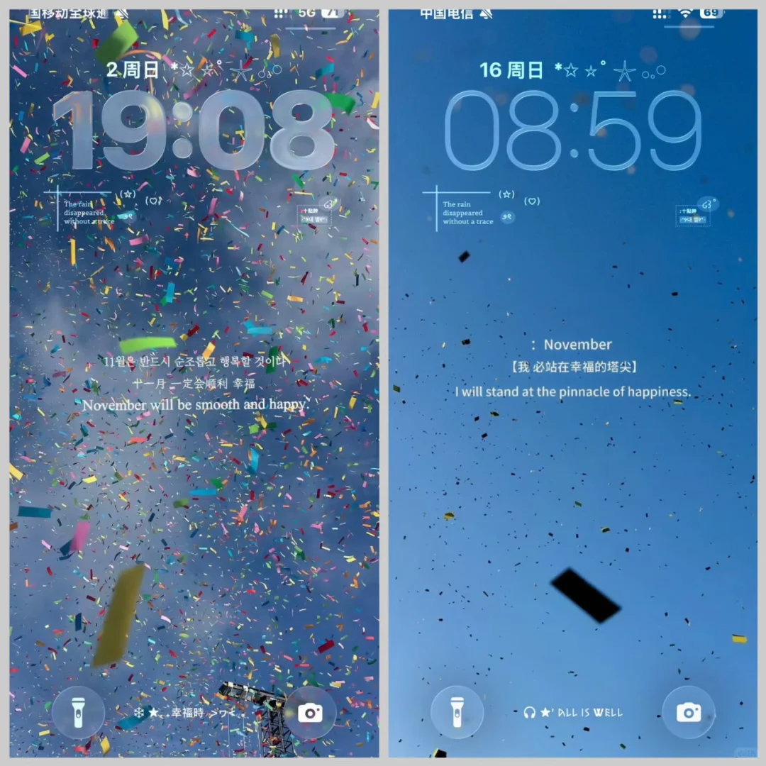 ins风壁纸真的会爱上！🎀