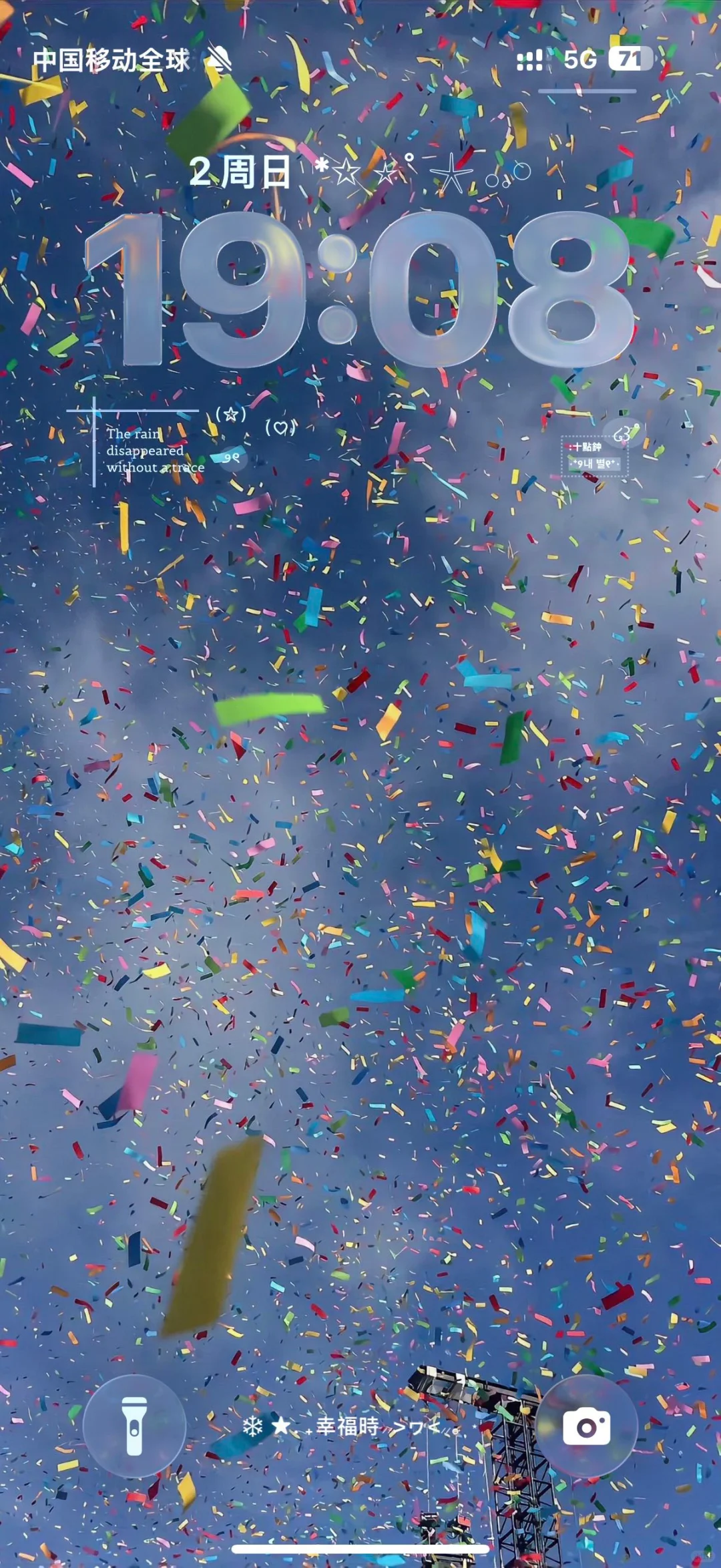 ins风壁纸真的会爱上！🎀