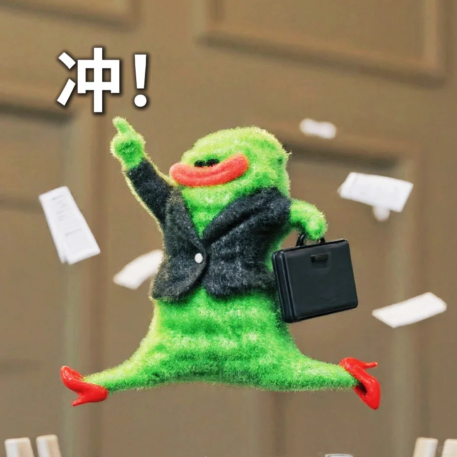 苦瓜表情包｜秉持服务第一的态度！有事滴我！