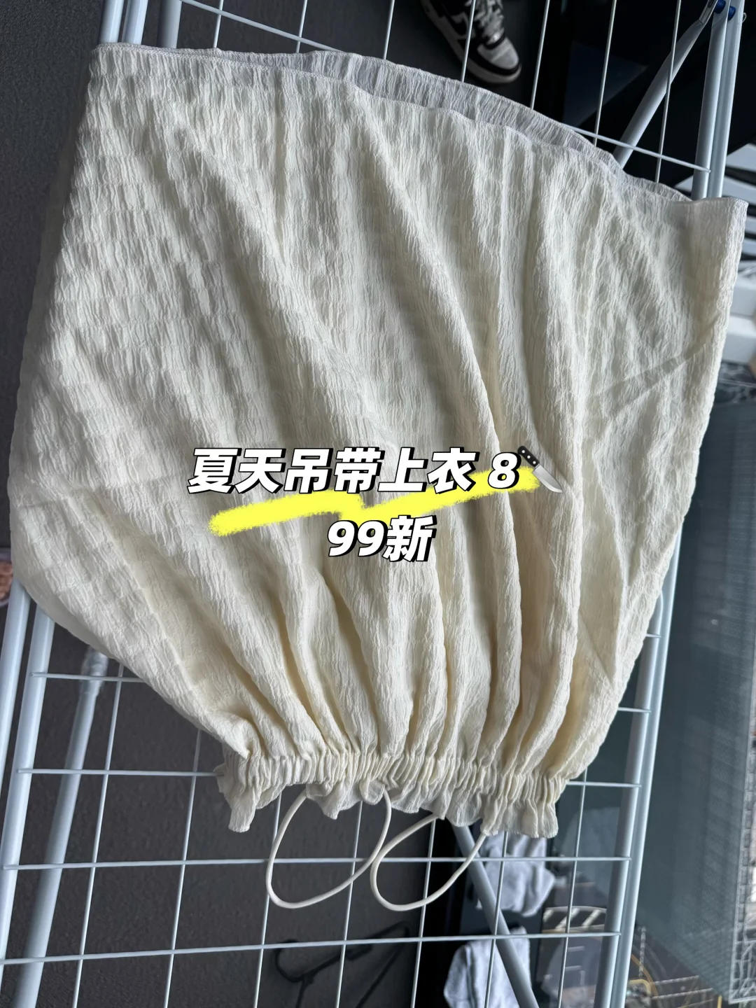 墨尔本 出闲置小裙裙啦 💖💖