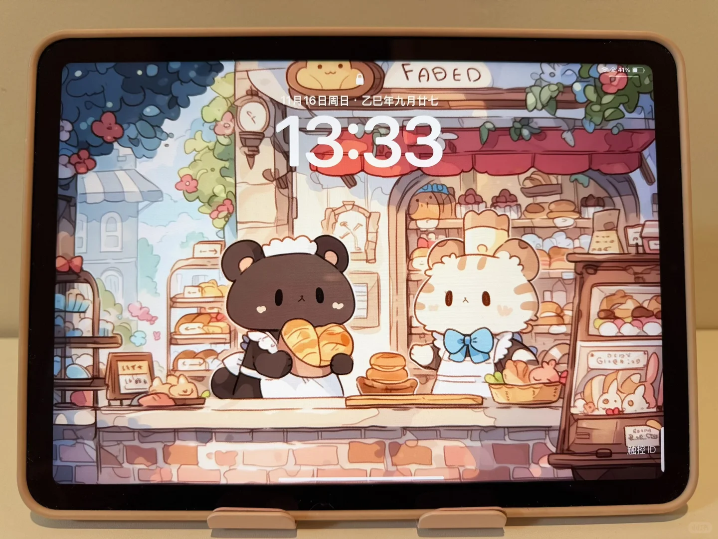 新壁纸分享~好看耶