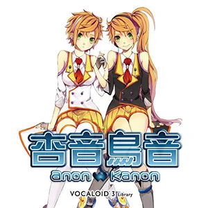 【VOCALOID】歌姬介绍——杏音鳥音