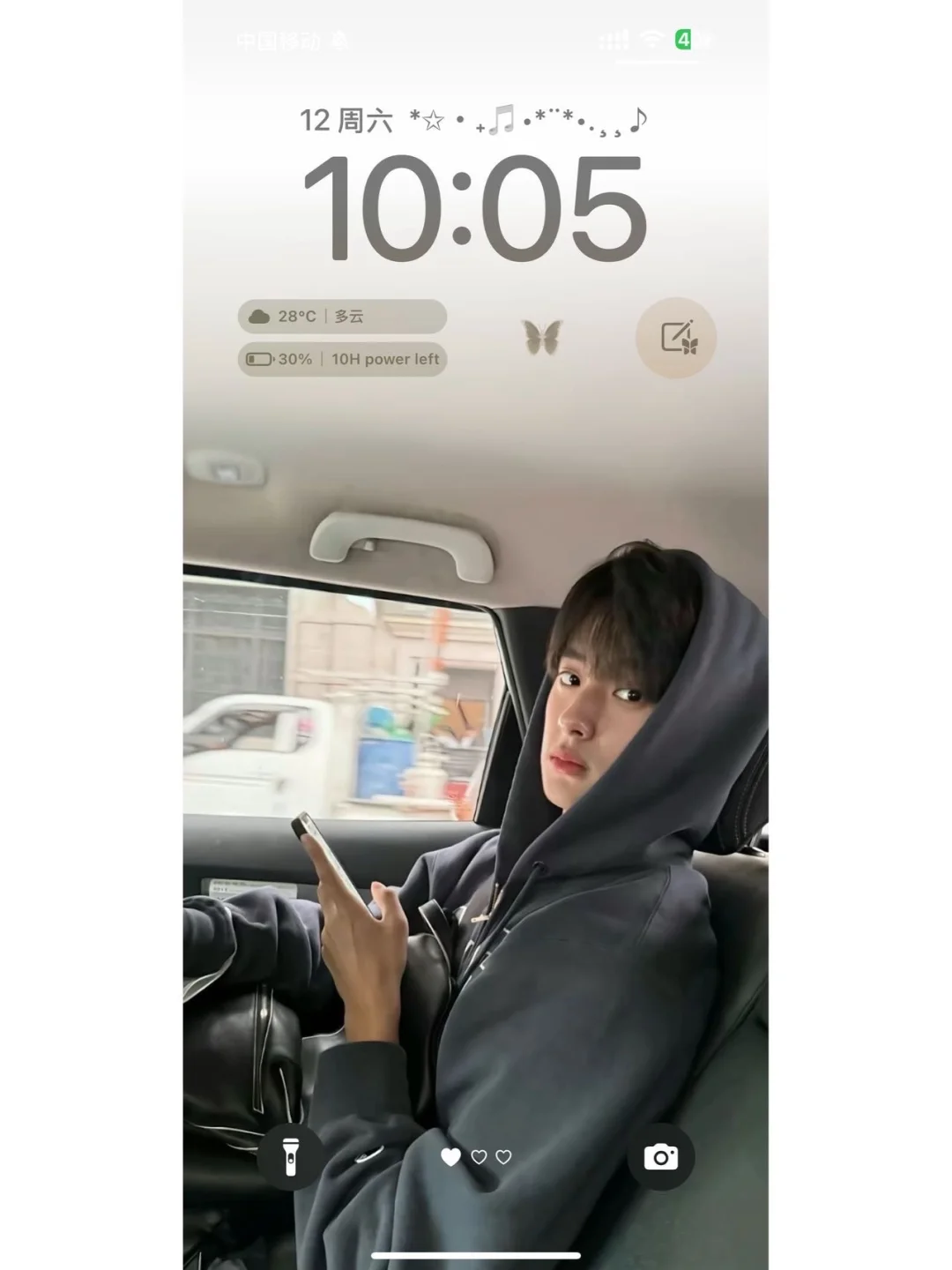 超绝男友视角金旻奎壁纸