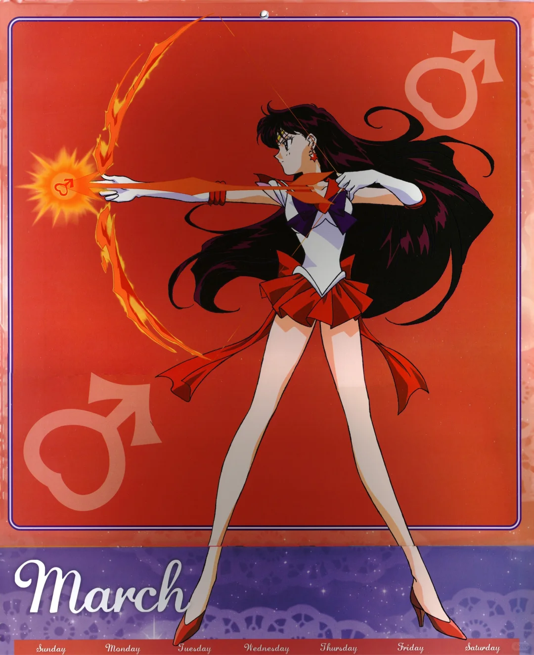 美战⑫📅2025即将过去，翻翻月历吧