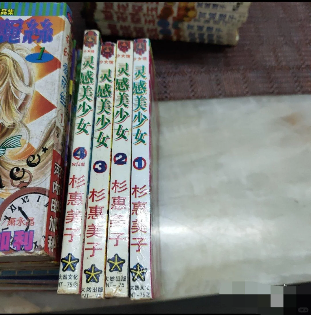 漫画灵感美少女25包邮