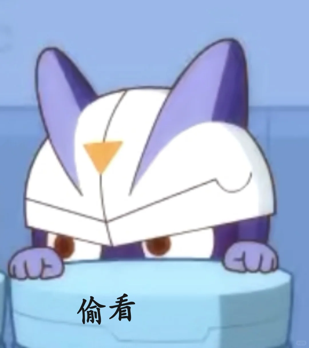 也是阿小表情包