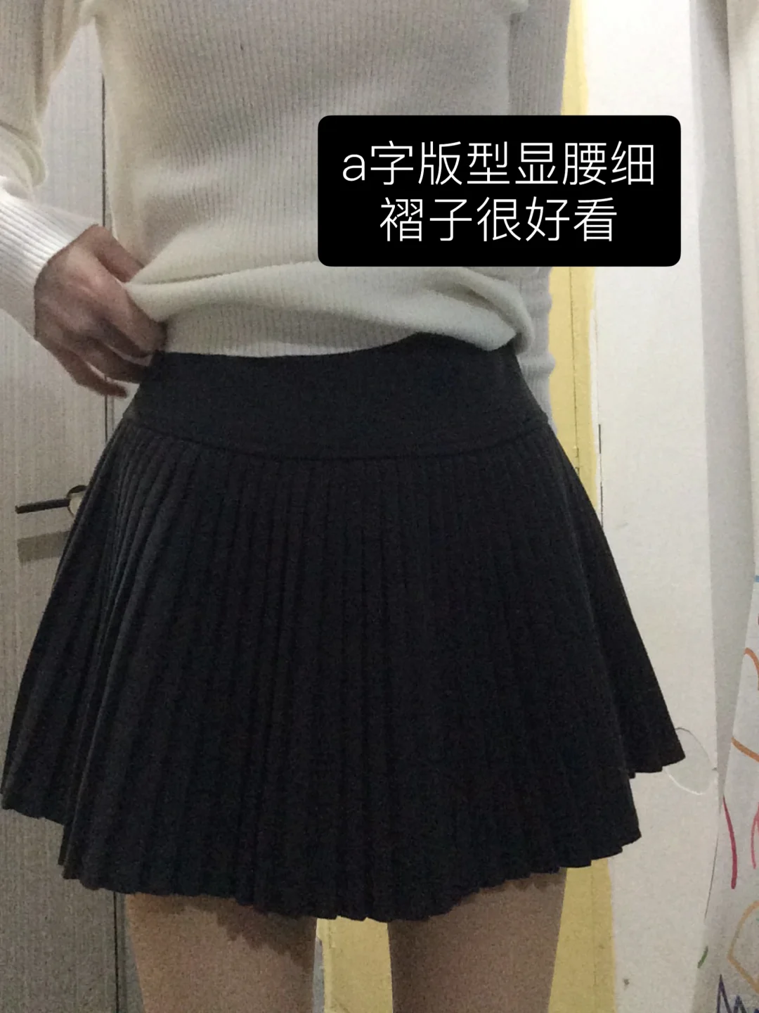 20+两件平价宝藏短裙 超详细测评