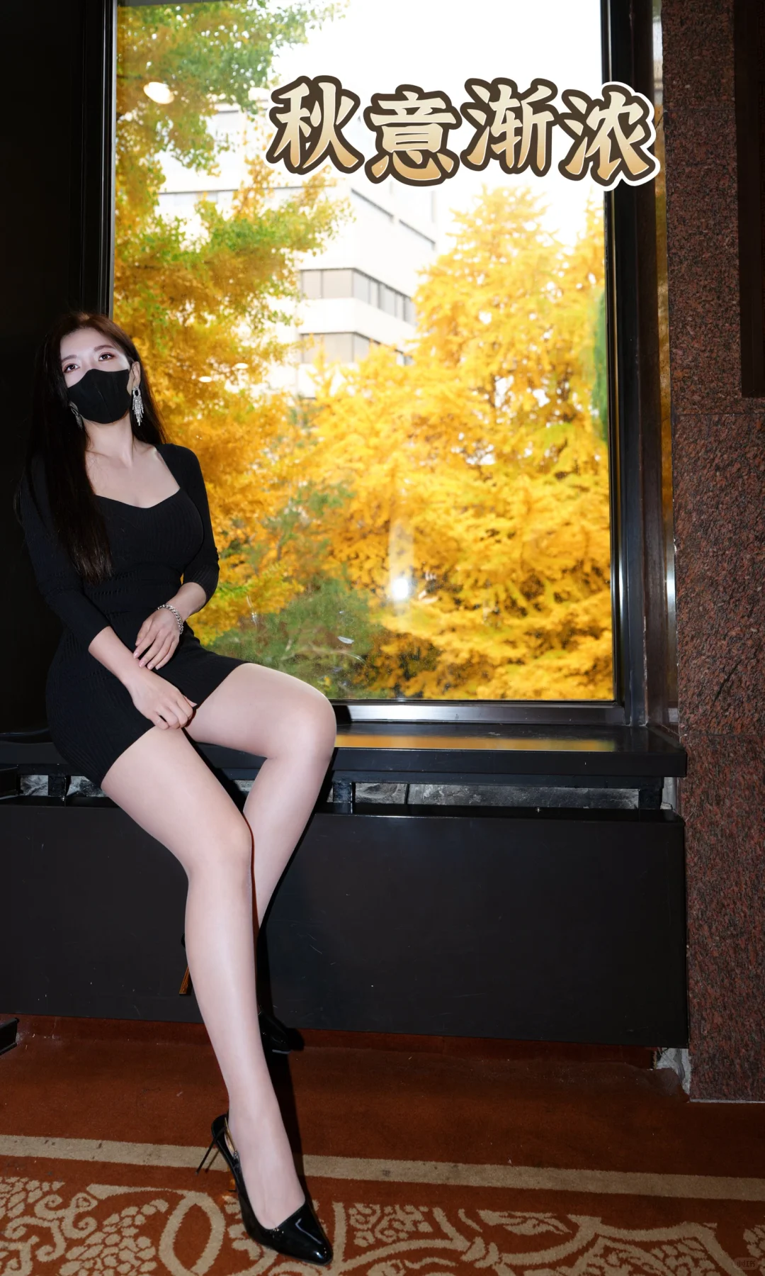 唯有银杏不负秋