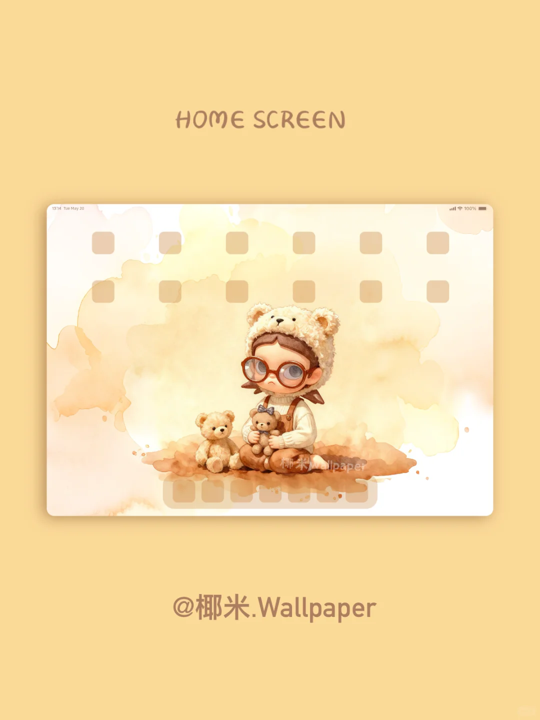 229‖zsiga·治愈小熊🐻‖水彩平板壁纸