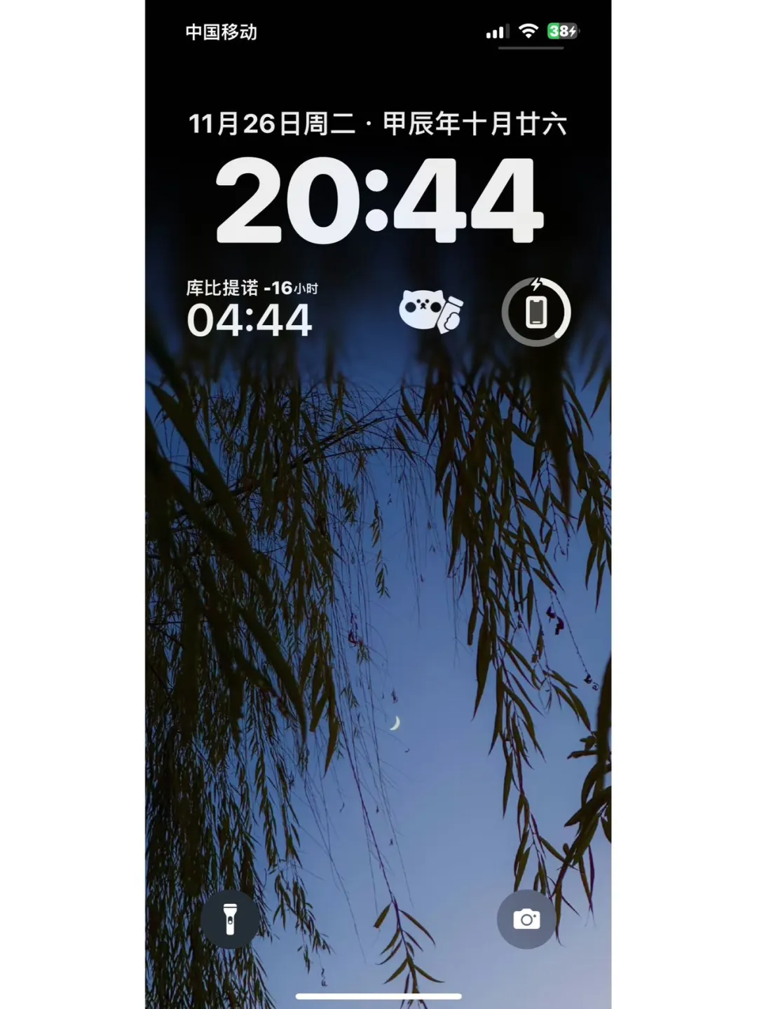 壁纸｜小众风格