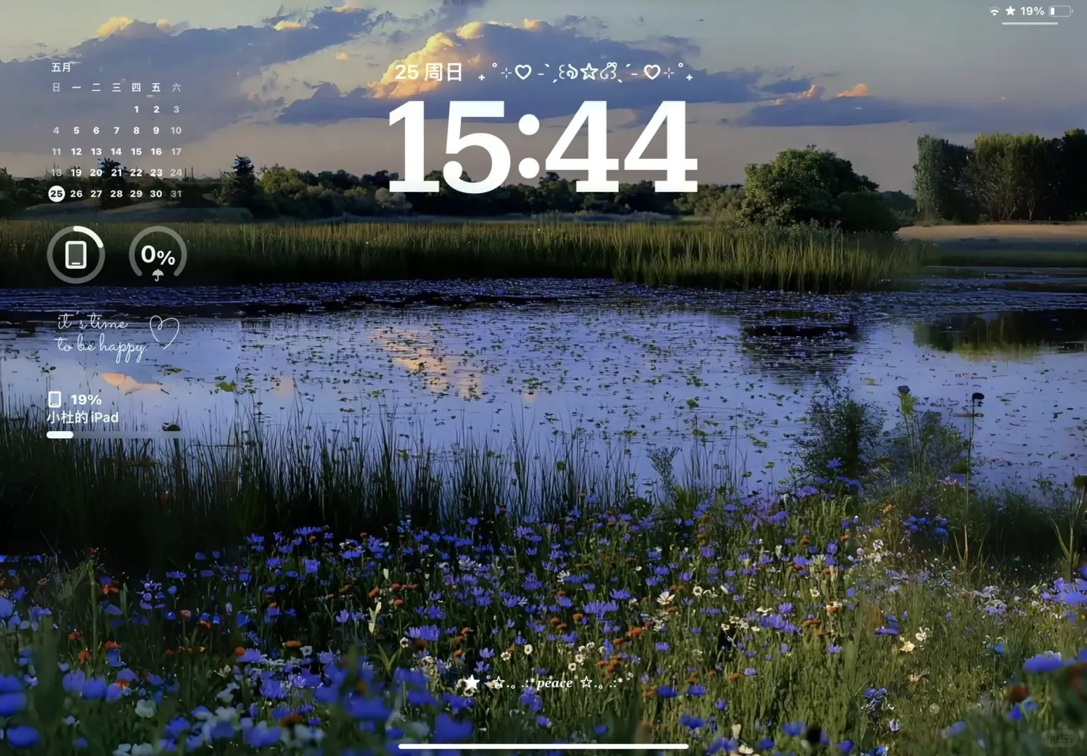 𝐖𝐀𝐋𝐋𝐏𝐀𝐏𝐄𝐑