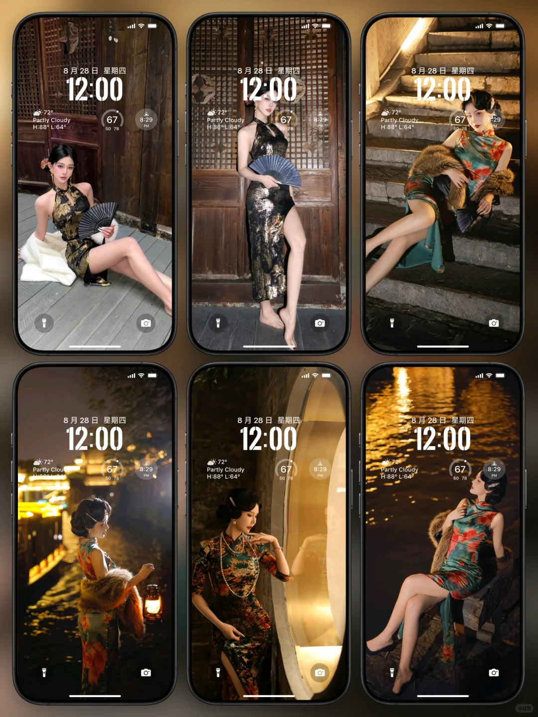 😍美到窒息的旗袍壁纸合集！！(简介拿图)